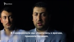 Наділи на голову мішок і вивезли до лісу: подробиці викрадення Асана Егіза (відео) Наділи на голову мішок і вивезли до лісу: подробиці викрадення Асана Егіза (відео)