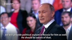 Putin Compares Comey To Snowden, Offers Asylum Putin Compares Comey To Snowden, Offers Asylum