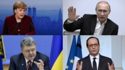 Грани Времени. Какую "дорожную карту" выпишут Донбассу? Грани Времени. Какую "дорожную карту" выпишут Донбассу?