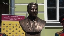 Борис Ельцин на "Аллее правителей" Борис Ельцин на "Аллее правителей"