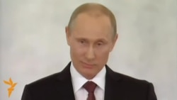 Putin Says Crimea 'Inseparable' From Russia Putin Says Crimea 'Inseparable' From Russia