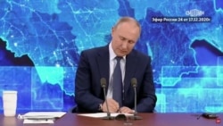 Путин о выплате в 5000 рублей Путин о выплате в 5000 рублей