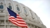 Republicans Poised To Regain Control Of House