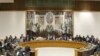 U.S. Lawmakers: Give UN Time On Iran