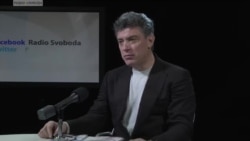 Борис Немцов о зарплатах Миллера и Сечина Борис Немцов о зарплатах Миллера и Сечина