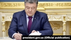 Президент України Петро Порошенко