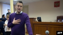 Алексей Навальный в суде, 5 декабря 2016 года