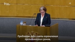 Обнулили Обнулили