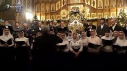 В Севастополе прозвучал украинский «Щедрик» (видео) В Севастополе прозвучал украинский «Щедрик» (видео)