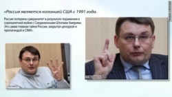 Деградация Думы Деградация Думы