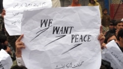 د سولې پر لور خپرونې لومړۍ برخه د سولې پر لور خپرونې لومړۍ برخه
