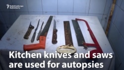 Disturbing Tales From A Kyrgyz Morgue Disturbing Tales From A Kyrgyz Morgue