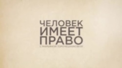 Сталин против Супермена  Сталин против Супермена