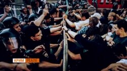 Засуджують чи підтримують московські протести кримчани? (відео) Засуджують чи підтримують московські протести кримчани? (відео)