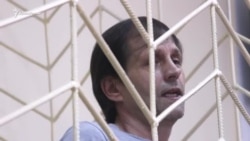 Последнее слово Балуха в суде Последнее слово Балуха в суде