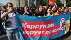Лицом к событию. Год повышения пенсионного возраста Лицом к событию. Год повышения пенсионного возраста