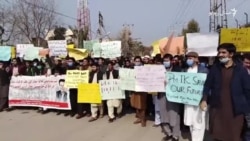 د قبایلو زده کوونکي په پوهنتونونو او کالجونو کې ځانګړې څوکۍ غواړي د قبایلو زده کوونکي په پوهنتونونو او کالجونو کې ځانګړې څوکۍ غواړي