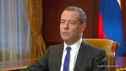 Дмитрий Медведев о начале войны с Грузией Дмитрий Медведев о начале войны с Грузией