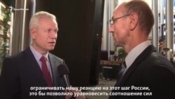 Судьба крымских татар стала тестом уровня свободы в Крыму – польский депутат (видео) Судьба крымских татар стала тестом уровня свободы в Крыму – польский депутат (видео)