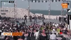 Почему против российских артистов возбудили дела в Украине | Крым.Реалии ТВ (видео) Почему против российских артистов возбудили дела в Украине | Крым.Реалии ТВ (видео)
