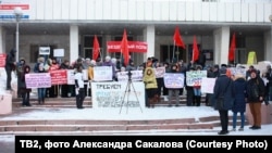 Акция протеста в Томске "Бездомный полк"