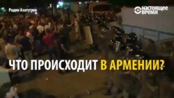 Ереван: кто стоит за захватом здания полиции и беспорядками в ночь на 21 июля? Ереван: кто стоит за захватом здания полиции и беспорядками в ночь на 21 июля?