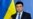 Украина не останется наедине с российской агрессией