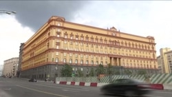 Дела об "оправдании терроризма" Дела об "оправдании терроризма"