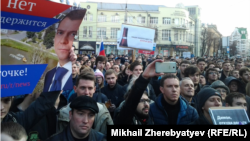 Митинг в Воронеже, состоявшийся в воскресенье