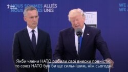 Трамп повчав лідерів НАТО про оборонні витрати (відео) Трамп повчав лідерів НАТО про оборонні витрати (відео)
