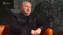 Почему не отбили Крым? Интервью Александра Турчинова (видео) Почему не отбили Крым? Интервью Александра Турчинова (видео)