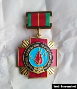A common Soviet "liquidator" medal given to workers who helped clean up the Chernobyl site after the April 1986 nuclear accident.