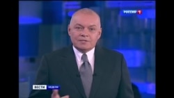 Россия 1 "Вести недели" Россия 1 "Вести недели"