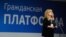 Алла Пугачёва, 2012 год