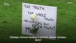 "Они смотрят на это из-за занавески..." "Они смотрят на это из-за занавески..."