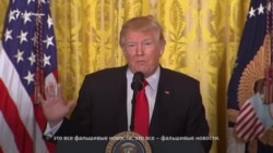 Трамп заявил, что не имеет никаких дел с Россией (видео) Трамп заявил, что не имеет никаких дел с Россией (видео)