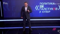 На белорусском ТВ троллят Путина. Leon Kremer #144 На белорусском ТВ троллят Путина. Leon Kremer #144