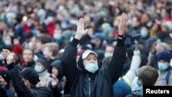 Акция в поддержку Алексея Навального в Москве, 21 апреля 2021 года