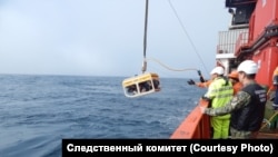Иллюстративное фото