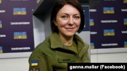 Заместитель министра обороны Украины Анна Маляр