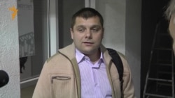 Петр Офицеров об условном сроке: "Могу быть с семьей" Петр Офицеров об условном сроке: "Могу быть с семьей"