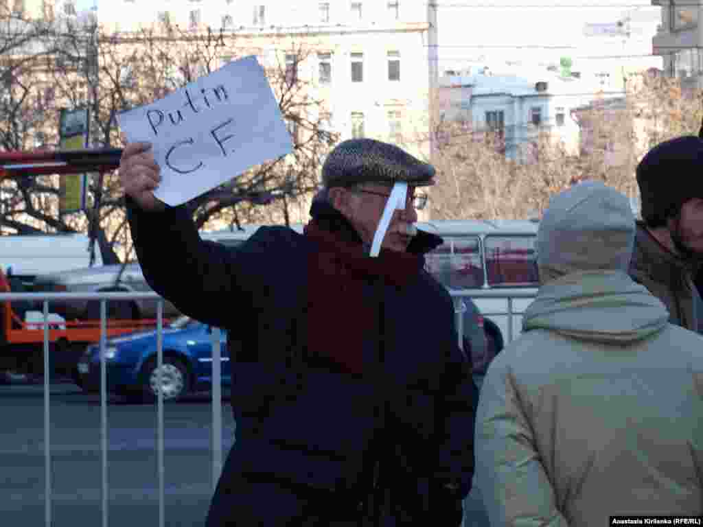 "В Древнем Риме можно было встретить рабов с выжженным клеймом C. F., что означало - Cave Furem -  берегись вора"