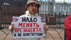 Обнуление, нарушения и приговор журналисту Обнуление, нарушения и приговор журналисту