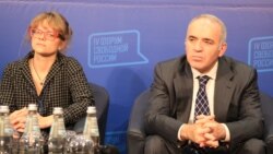 Лицом к событию: Форум за бойкот Лицом к событию: Форум за бойкот
