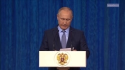 Владимир Путин о сотрудниках органов госбезопасности Владимир Путин о сотрудниках органов госбезопасности