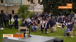 Зеленський ледь не забув про Крим | Крим.Реалії (відео) Зеленський ледь не забув про Крим | Крим.Реалії (відео)