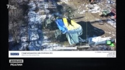 Россия готовится к атаке украинских беспилотников на Донбассе? (видео) Россия готовится к атаке украинских беспилотников на Донбассе? (видео)