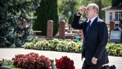 Время Свободы: Показать, что это надолго. Зачем Путин пытается связать Беслан и Курскую область  Время Свободы: Показать, что это надолго. Зачем Путин пытается связать Беслан и Курскую область