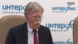 Bolton Dismisses 'Criticism' Of Planned Trump-Putin Meeting Bolton Dismisses 'Criticism' Of Planned Trump-Putin Meeting