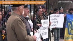 В Киеве требовали освободить задержанного в Крыму Костенко В Киеве требовали освободить задержанного в Крыму Костенко